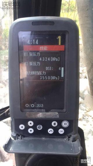 我的卡特320D干活出现的问题