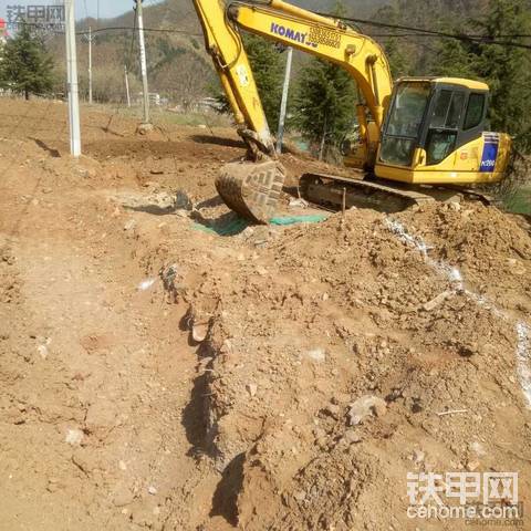 下班