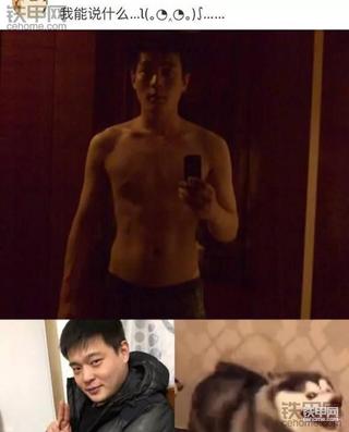 干挖机行业的而且瘦瘦的兄弟应该看看。