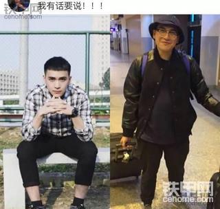 干挖机行业的而且瘦瘦的兄弟应该看看。
