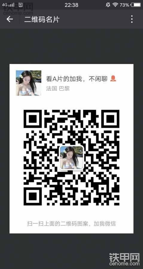 老司机影视