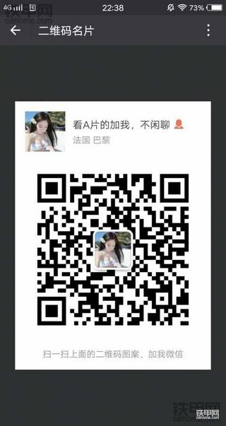 老司机影视