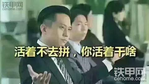 加班，一天五六百