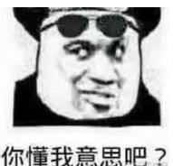 还想买一台小挖机