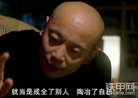 【重要活动】铁甲论坛“每月之星” 重新起航！