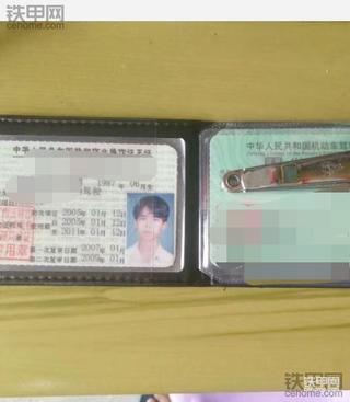 4000元买来挖机证书和操作证，13年的机手成长辛酸历程（一）