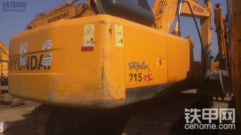 現(xiàn)代 R215-7 二手挖掘機(jī)價(jià)格 53萬 3100小時(shí)