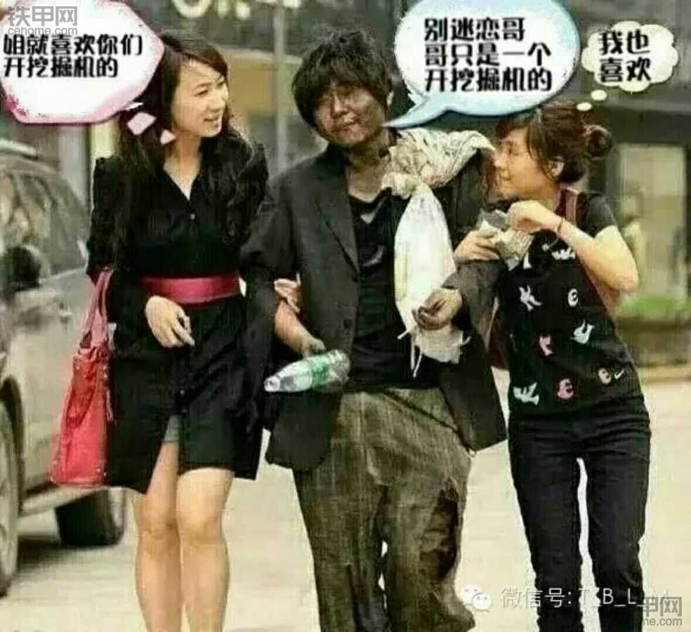 每曰一貼