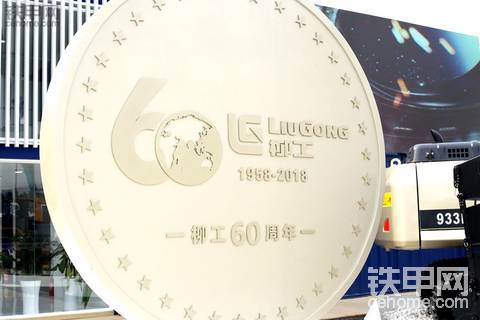 細(xì)致到儀表按鍵 1：35柳工六十周年紀(jì)念版挖掘機(jī)模型