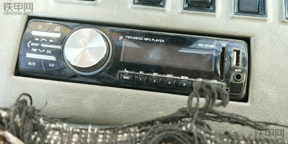 收音机怎么弄