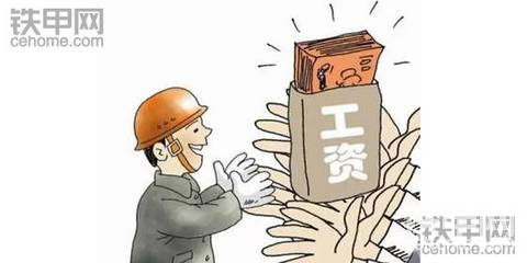 老板娘喊你来当小老板了