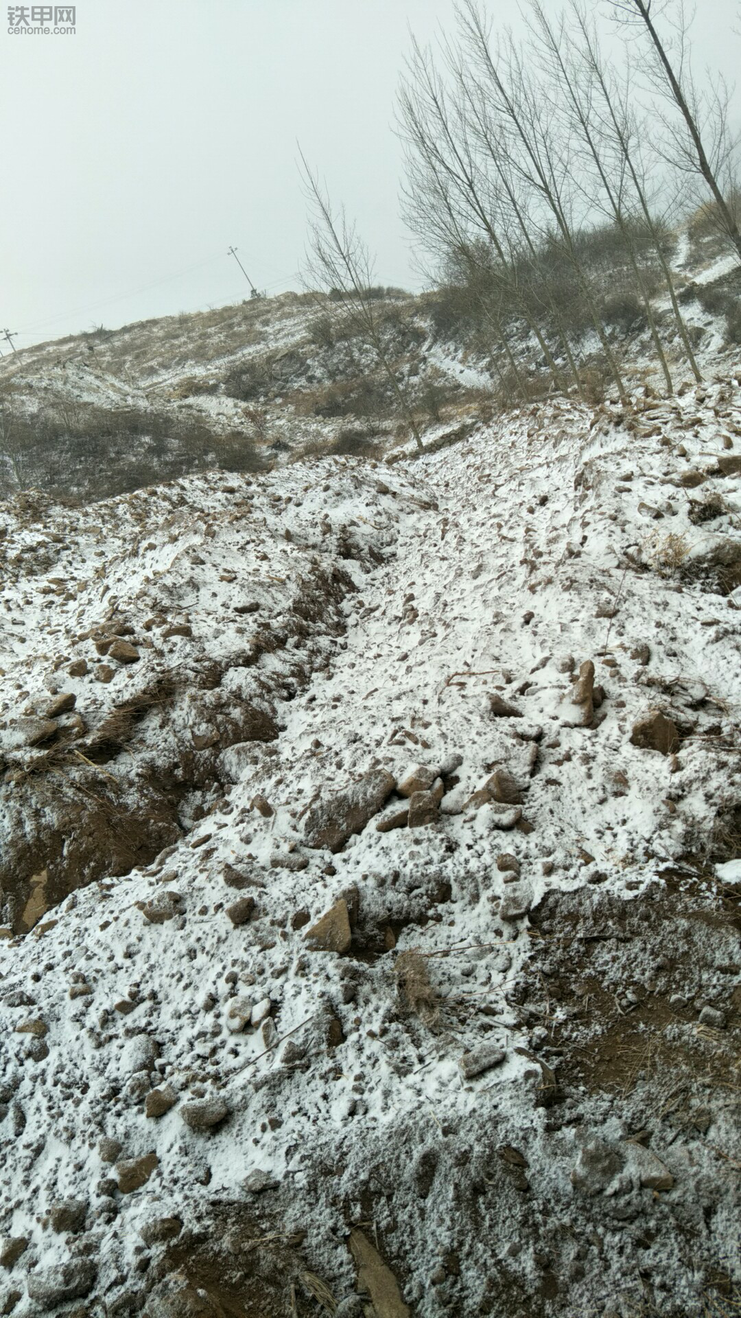 【我的铁甲日记第一天】下雪