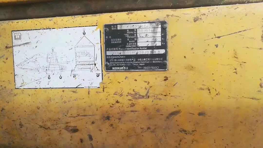 没办法了，看看能卖多少钱