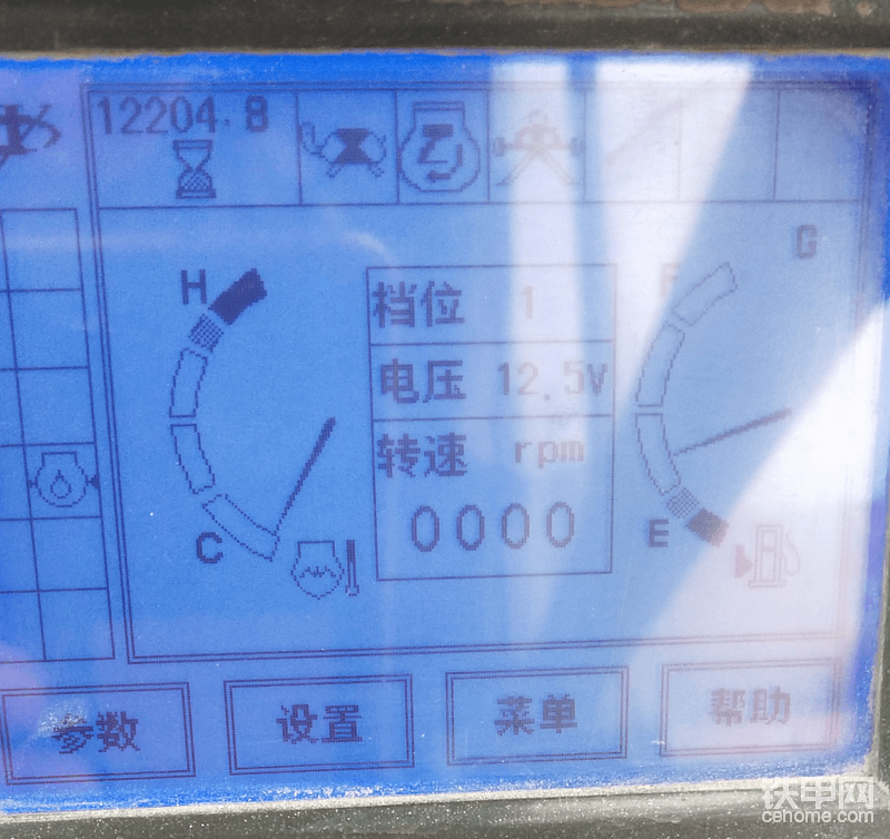 時(shí)間認(rèn)證以防吹牛