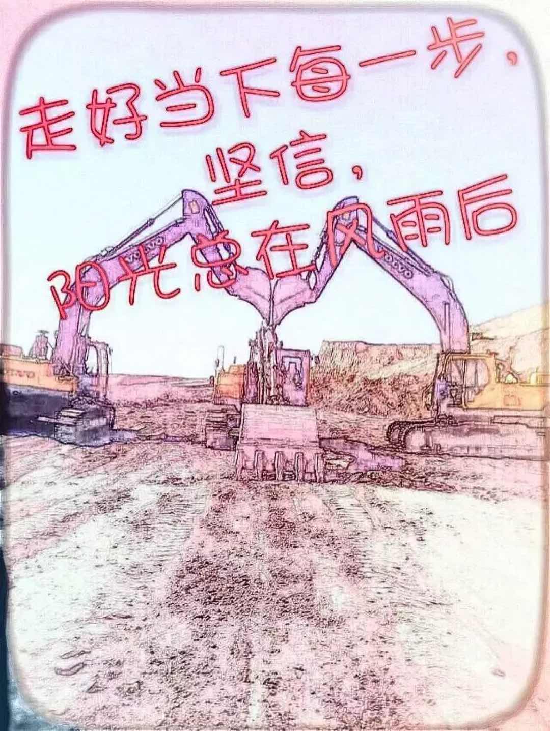 【我的鐵甲日記第五天】今天裝車，被大車氣死