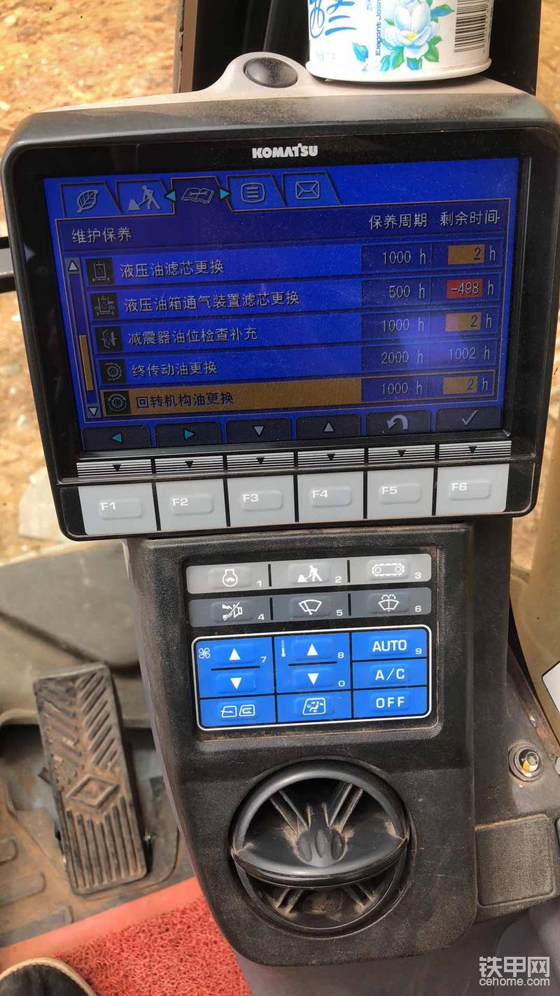 小松挖机保养周期问题？-帖子图片