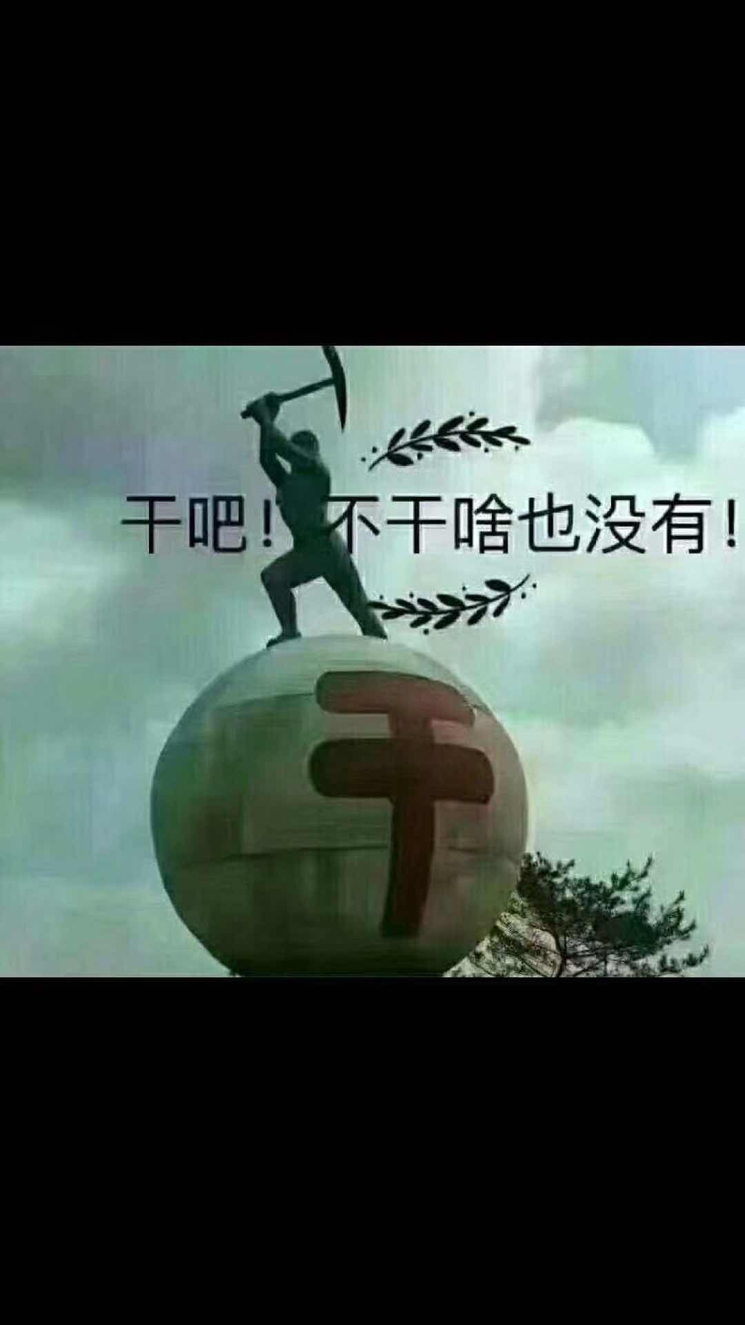 签到