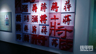 【我的家乡我的根】将国古都，历史悠久，风景如画