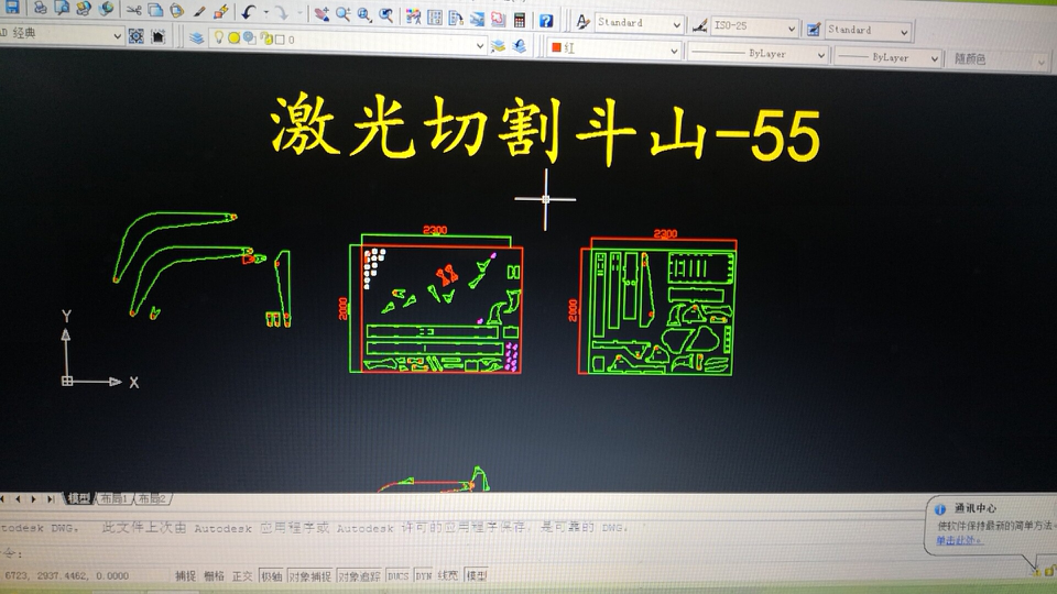 从今天开始，进入挖掘机学徒模式