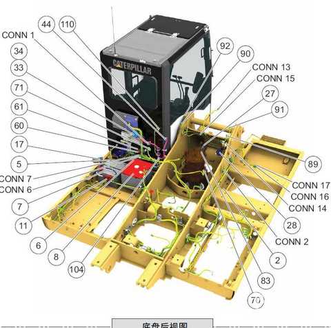 卡特323D2挖機中文電路圖紙