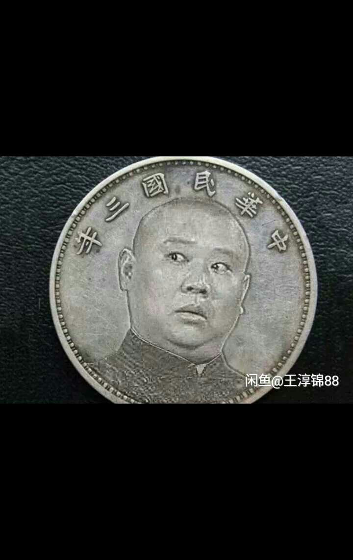 可以吗