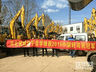 学徒方法步骤-态度篇