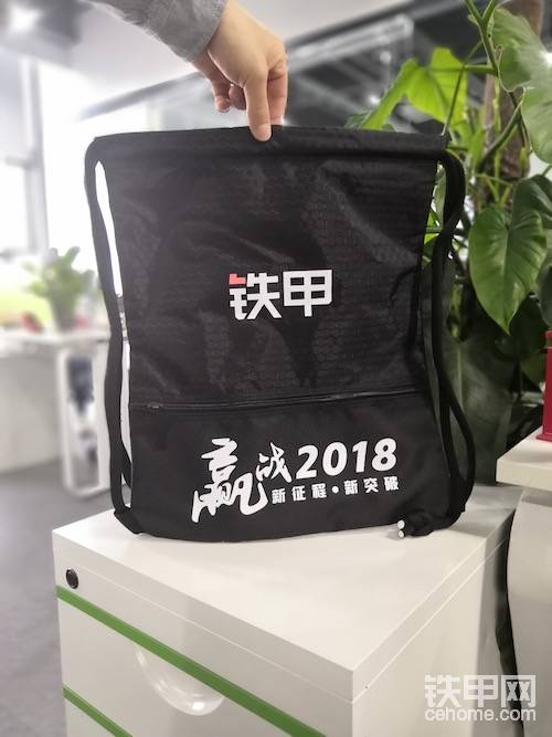 參加搶樓，有機會抱走價值4388元油污過濾器喲！