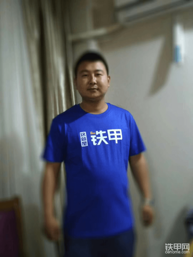 貢學(xué)峰