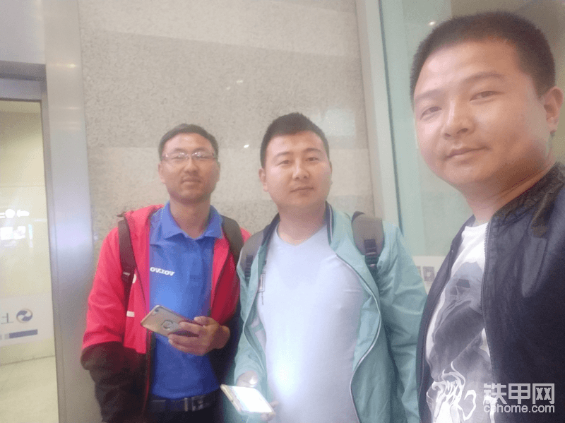 車站同行的甲友，貢學(xué)峰，宏宏火火