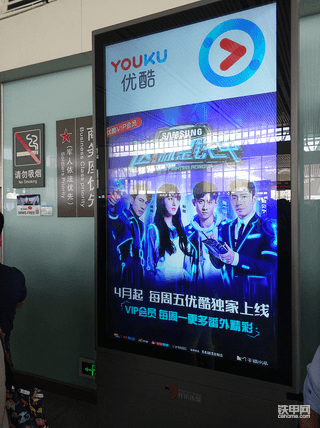 【 这就是铁甲】无锡赶到上海 兄弟相聚！