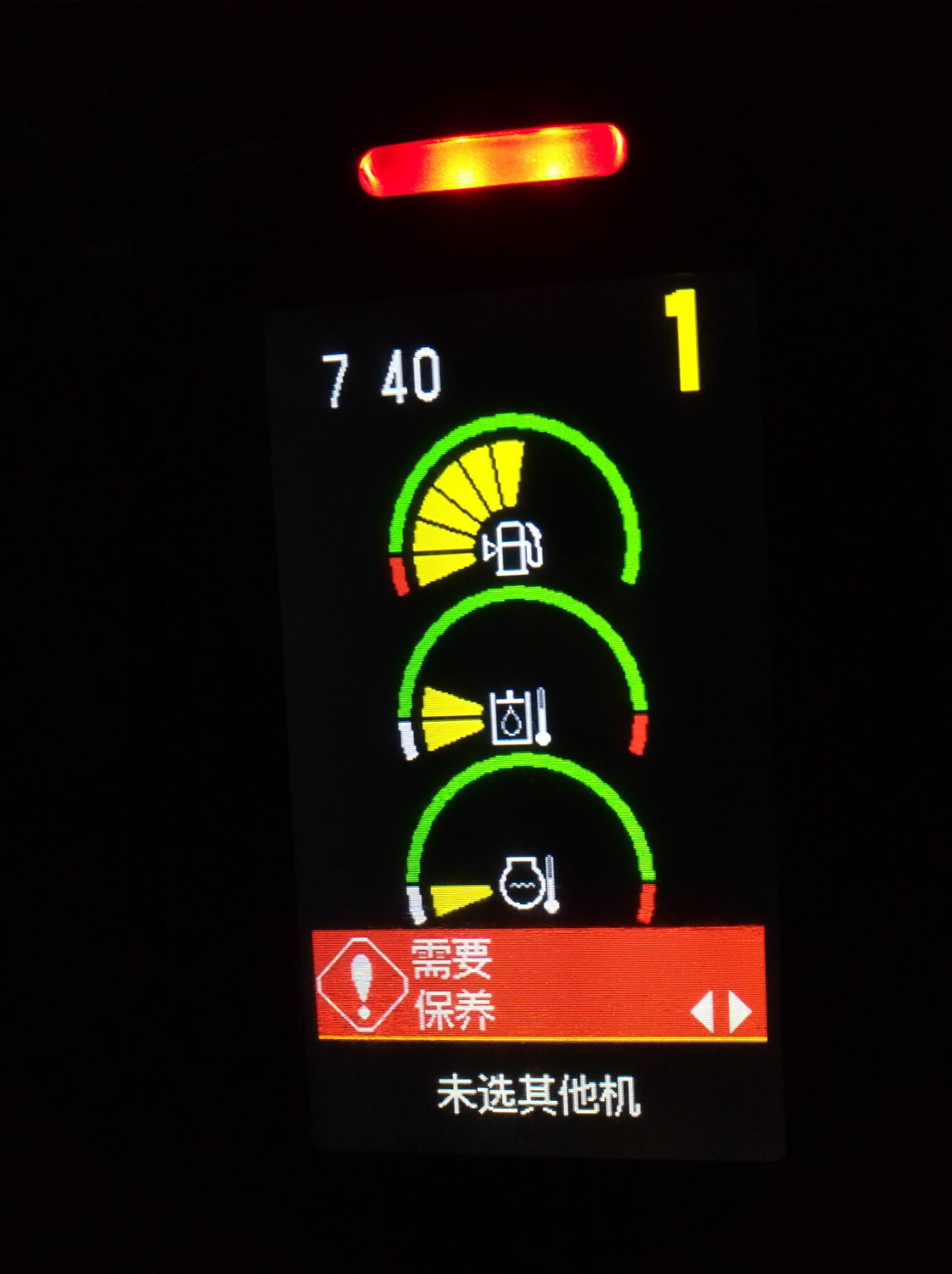 卡特320D2