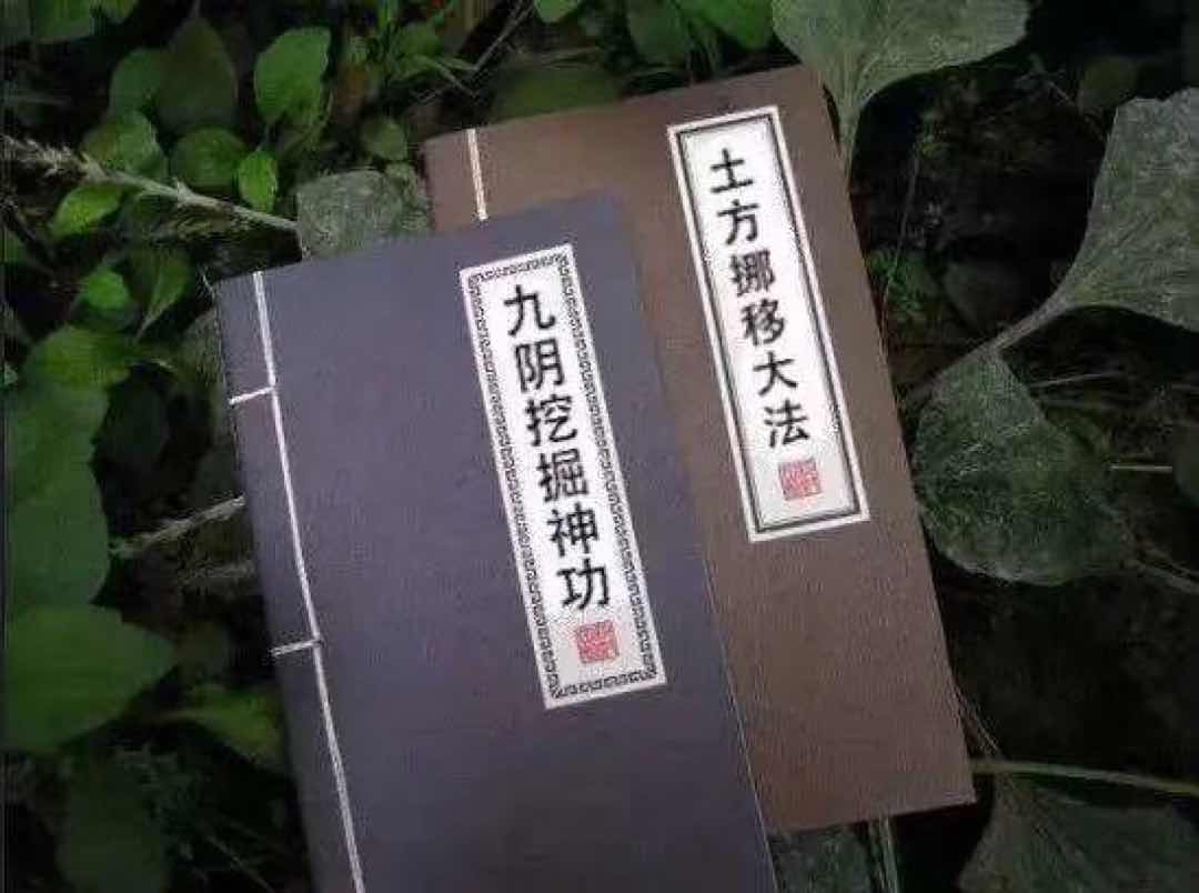 手冊(cè)