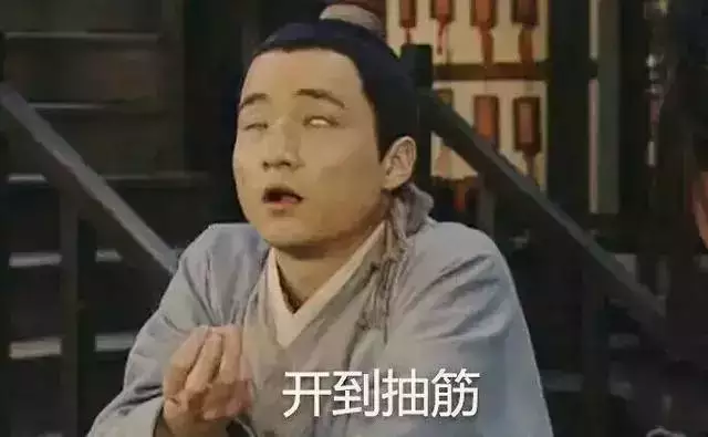 我的貼紙怎么還沒到