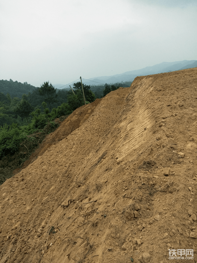 開山剃帶