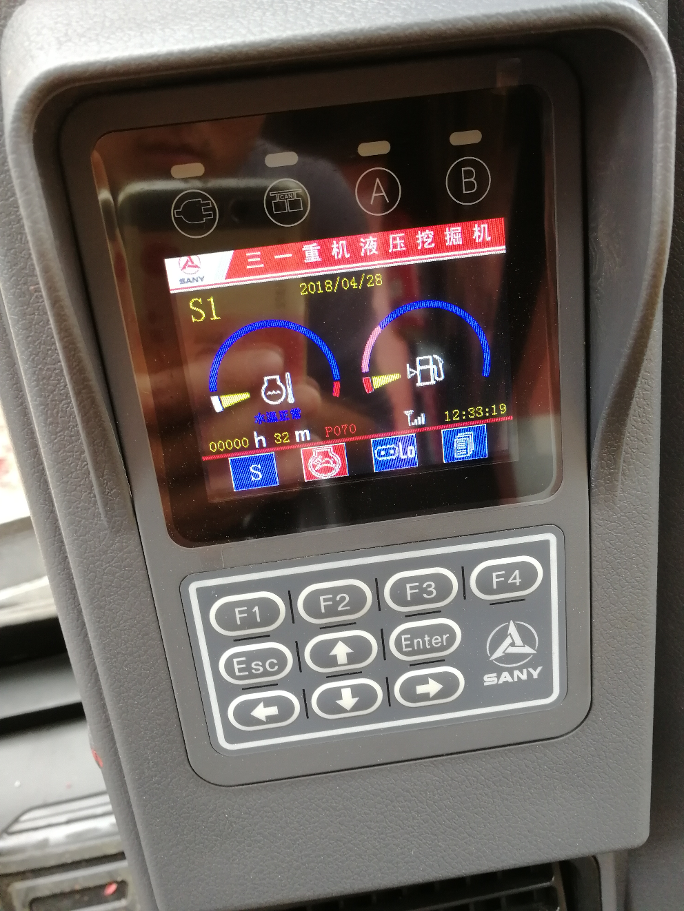 貨車司機(jī)轉(zhuǎn)行喜提三一75挖掘機(jī)！