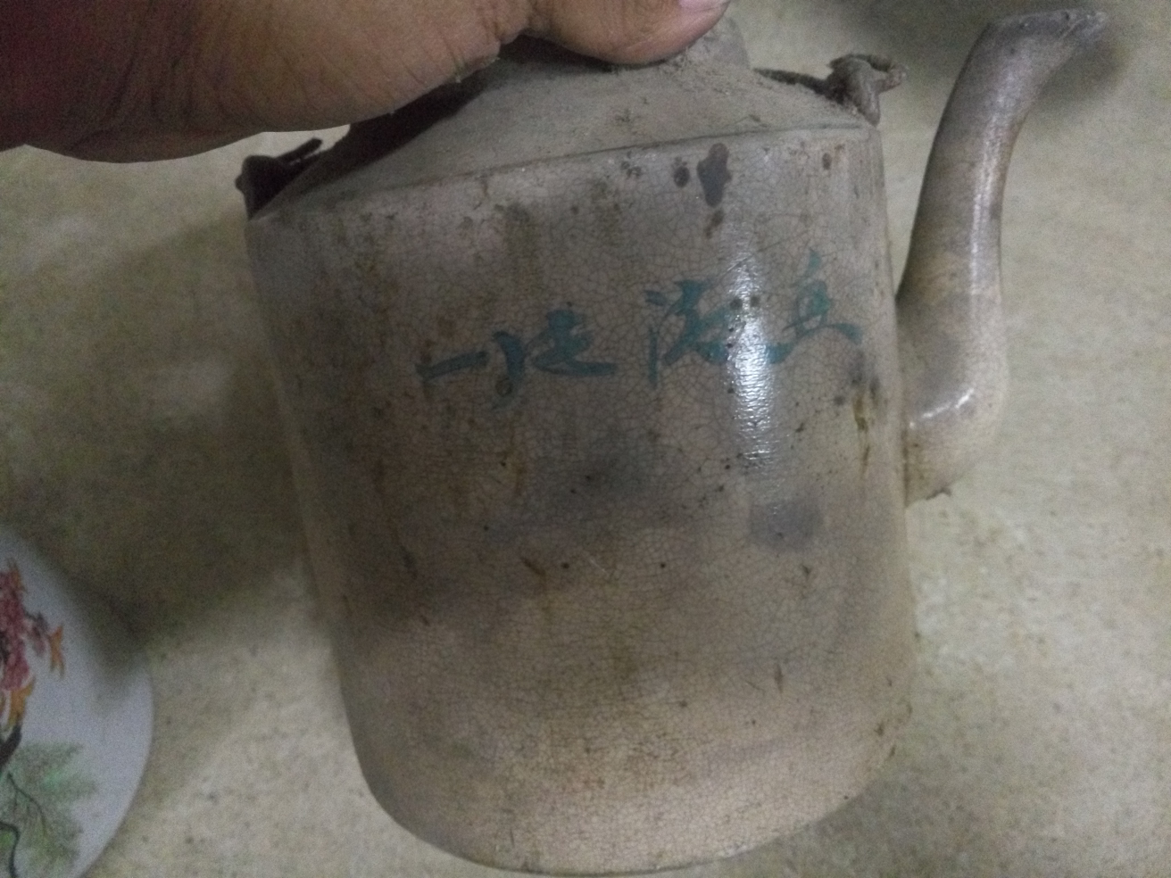 這個(gè)茶壺能賣(mài)多少錢(qián)，沒(méi)有錢(qián)用了