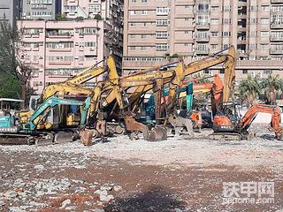 臺(tái)灣拆除工程大集合，就是要團(tuán)結(jié)。