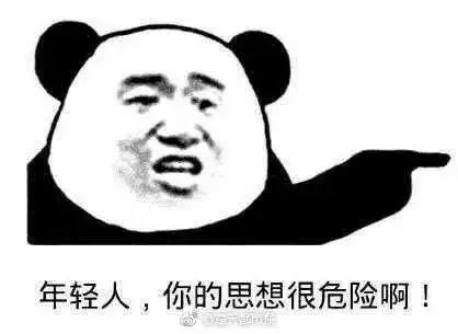 *我与挖机的不解之缘1*不爱读书爱挖机，从小有个挖机梦