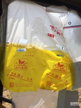 天气好热啊，没空调的可以这样做