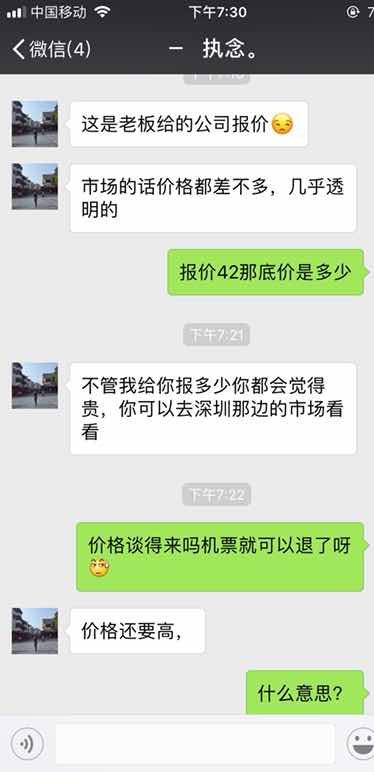 昆山挖掘机真的是不想多说什么，看图吧高清无码