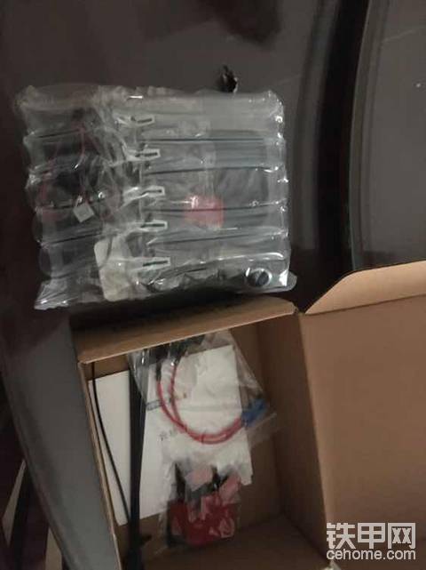 終于收到了積分兌換的鐵甲云盒