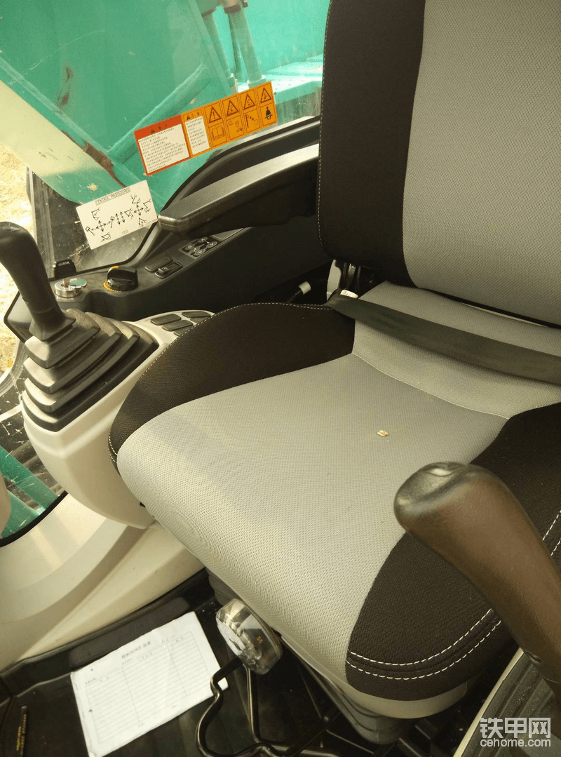 座椅带减震