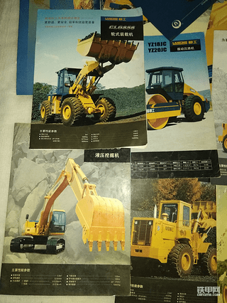 十三年機(jī)械生涯（1）伴我學(xué)徒時(shí)期的柳工ZL50C