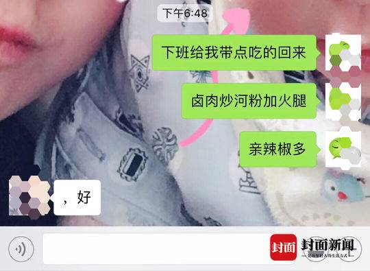 喪盡天良的工地！男子操作挖掘機死亡尸體被轉(zhuǎn)移