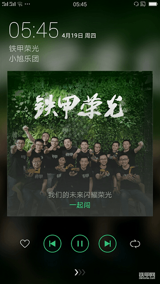 【约甲之旅第十一章】与铁甲有约，参观铁甲总部