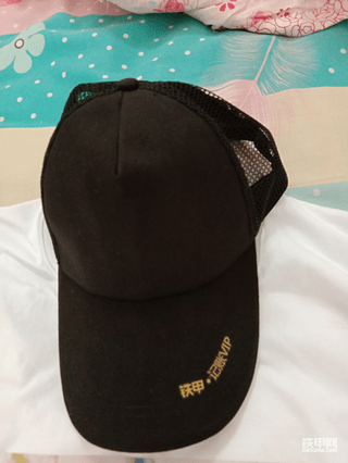 【记账工具】致铁甲CEO的回信