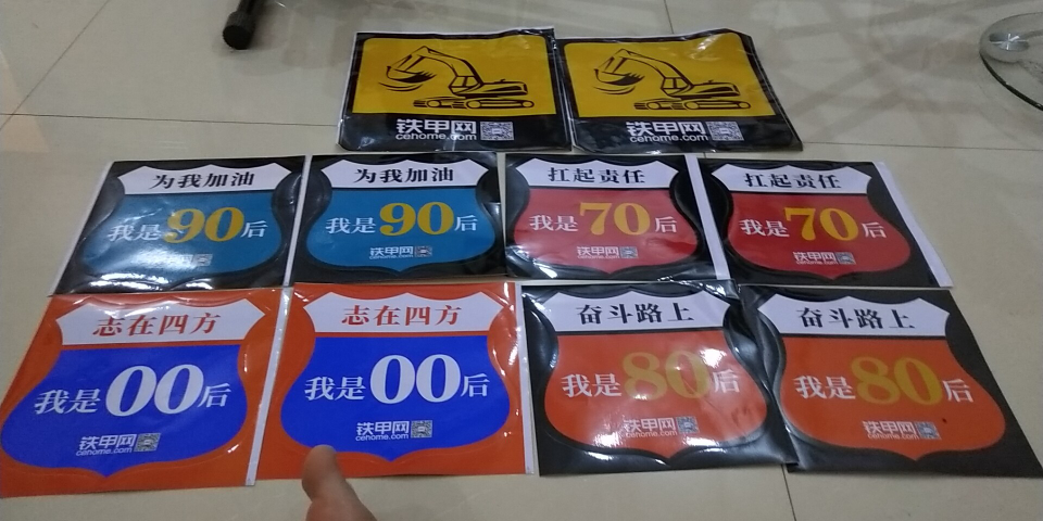 江西地區(qū)260萬(wàn)方土需要多臺(tái)360以上的挖機(jī)和車隊(duì)。