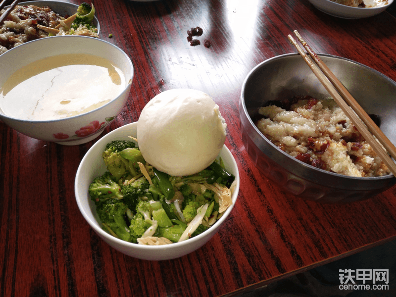 午飯