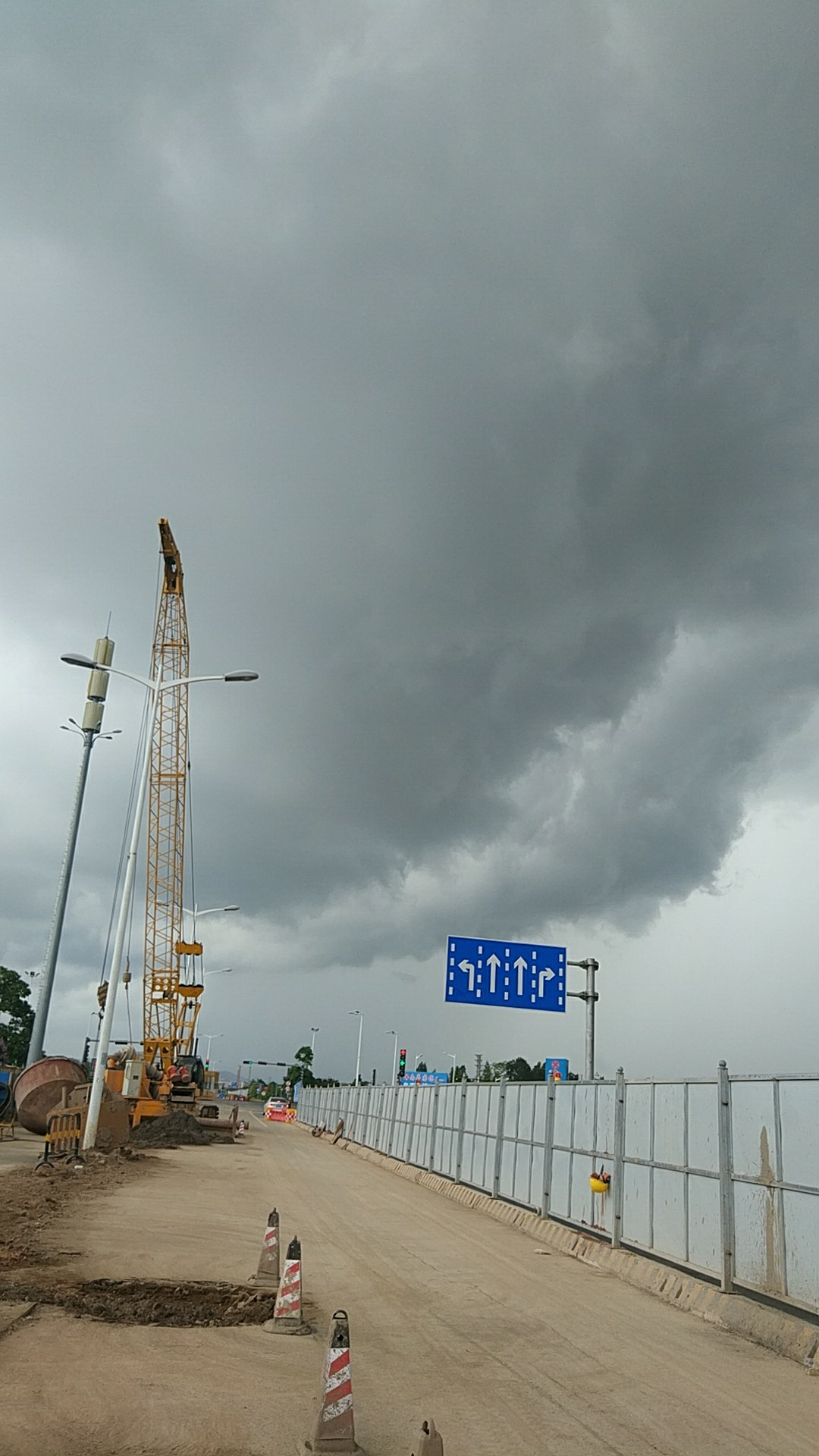 大雨大干