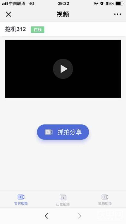 鐵甲云盒，請你們改進下。